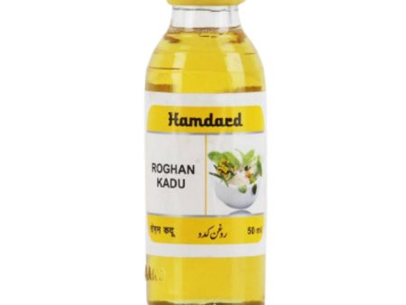 Hamdard Roghan Kadu For Cheap