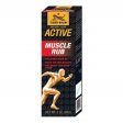 Tiger Balm Active Muscle Rub Cream Online Sale