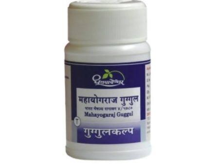 Dhootapapeshwar Mahayogaraj Guggul For Discount