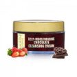 Vaadi Herbals Deep-Moisturising Chocolate Cleansing Cream on Sale