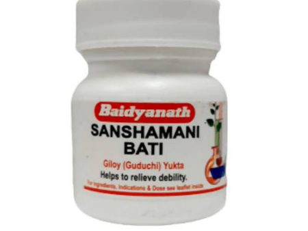 Baidyanath Sanshamani Bati Cheap