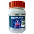 Patanjali Bronchom Tablets For Sale