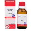 Bjain Homeopathy Arsenicum Album Dilution Supply