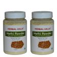 Herbal Hills Methi Powder Sale