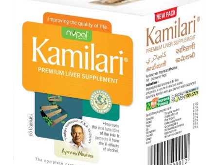 Nupal Ayurveda Kamilari Capsules Sale