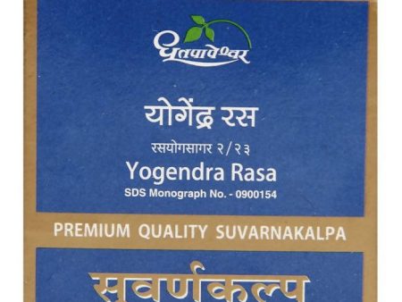 Dhootapapeshwar Yogendra Rasa Premium Quality Suvarnakalpa For Sale