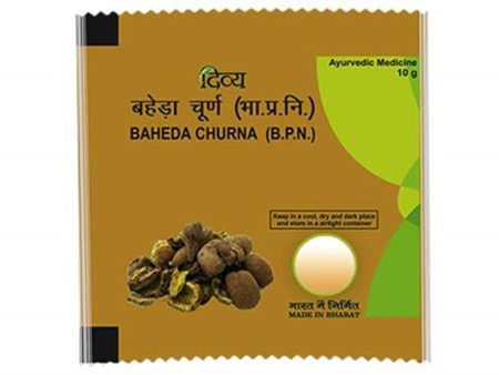 Patanjali Divya Baheda Churna Cheap